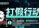 湖南私家侦探-老公出轨了怎么办呢？